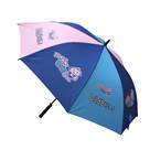 Oddballs Rugbytots Umbrella 